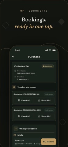 سيرو — سوق خدمات العمرة الشامل screenshot