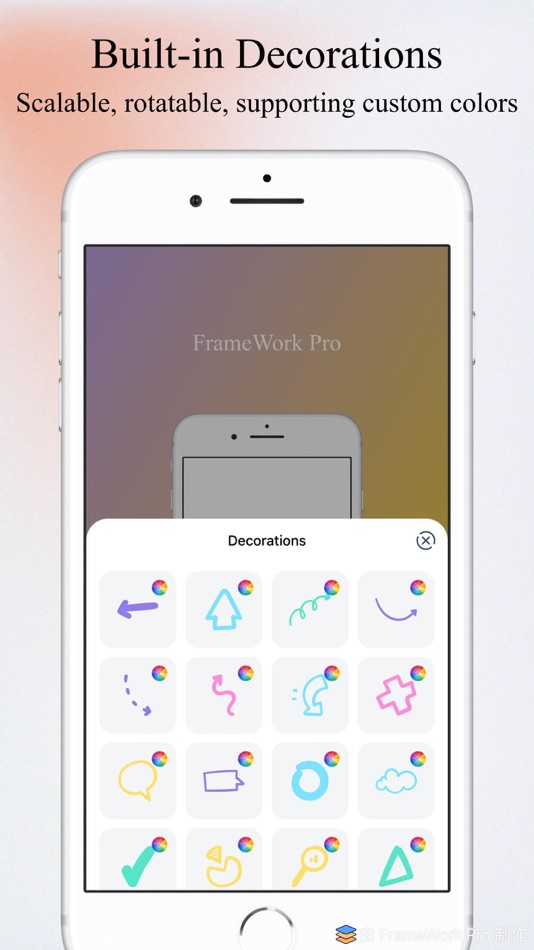 #4. FrameWork Pro - Screenshot (iOS) 由: 乐彬 梅