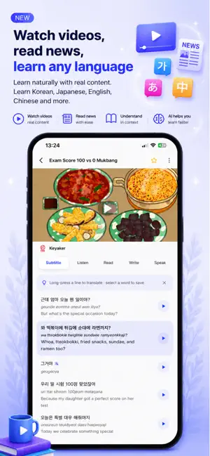 Flash AI: Photo to Flashcard screenshot 1