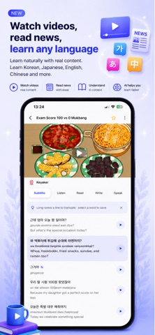 Flash AI: Photo to Flashcard iPhone screenshot