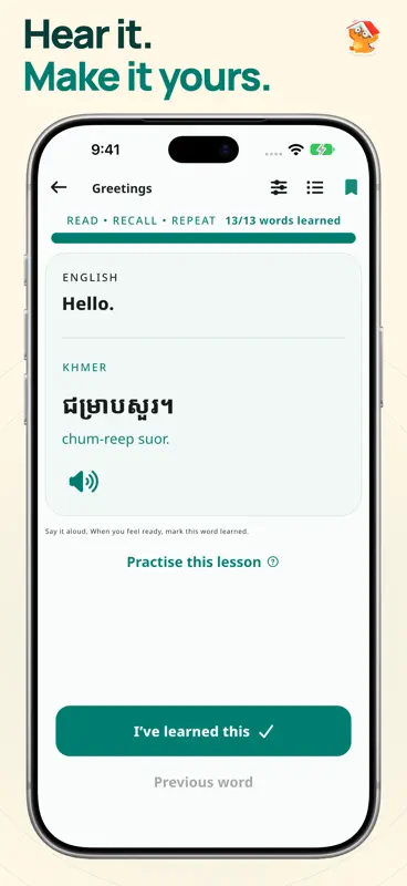 Learn Khmer For Beginners screenshot 2 of 9