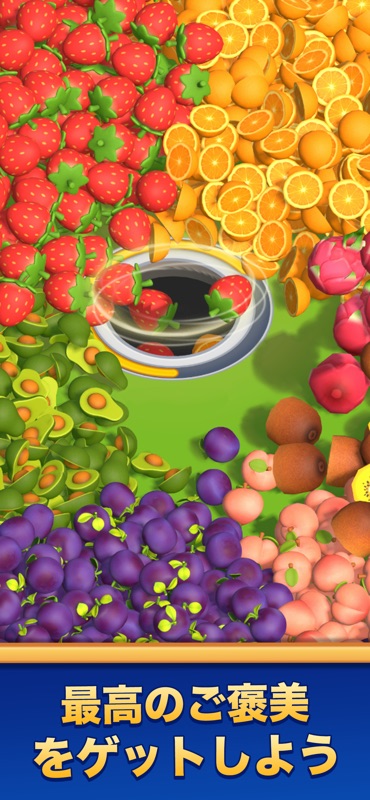 Hole Busters 3D screenshot 5