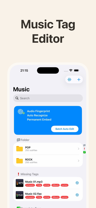 MP3 Tag Editor - Audio ID Screenshot 1 of 8