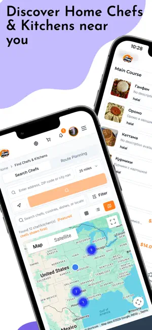 LocalChefs screenshot 4
