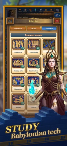 Gilgalon: Ancient Empires Screenshot 7 of 7