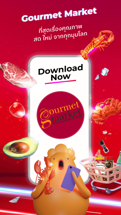 Gourmet Market: Food & Grocery Screenshot