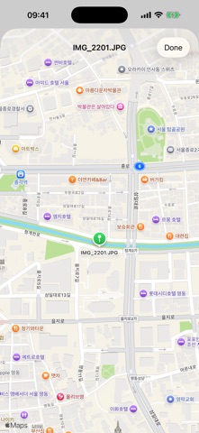 GeoMerge screenshot