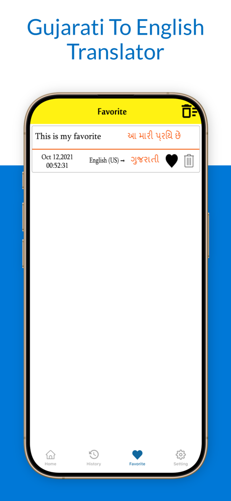 Gujarati To English Translator screenshot 4