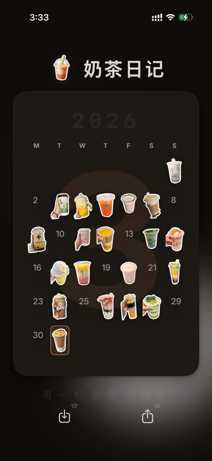 MilkTeaLover: Bubble Tea Hub App Store screenshot 3