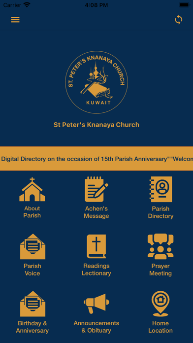 St Peter's Knanaya Church Screenshot