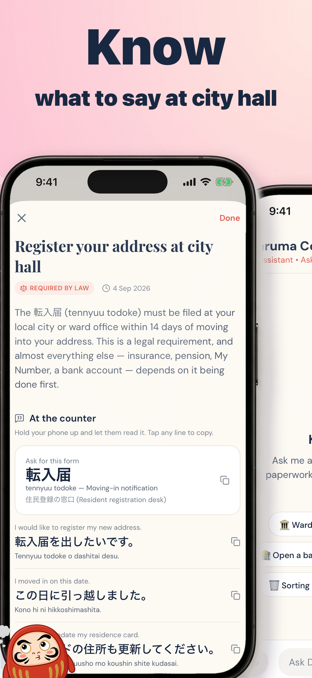 Daruma: Move to Japan Guide screenshot 4