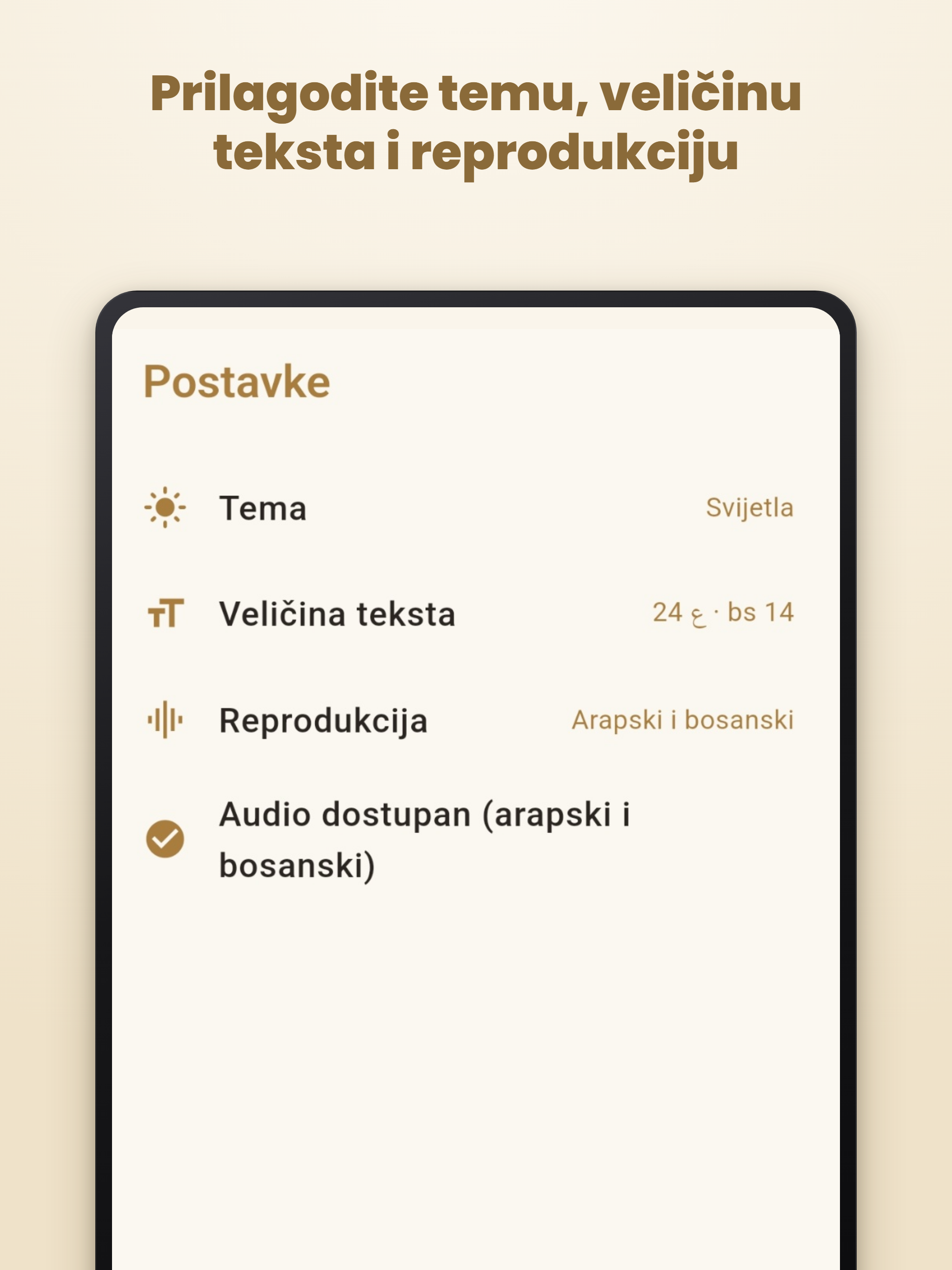 Kur'an sa prijevodom