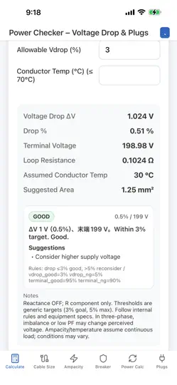 Скриншот Volt Drop Check & Plug на iPhone 2