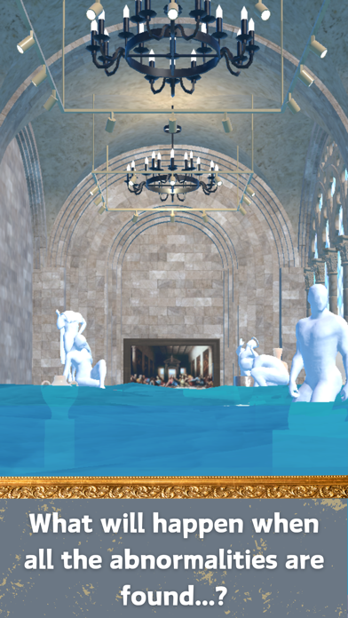 AnomalyMuseum Screenshot