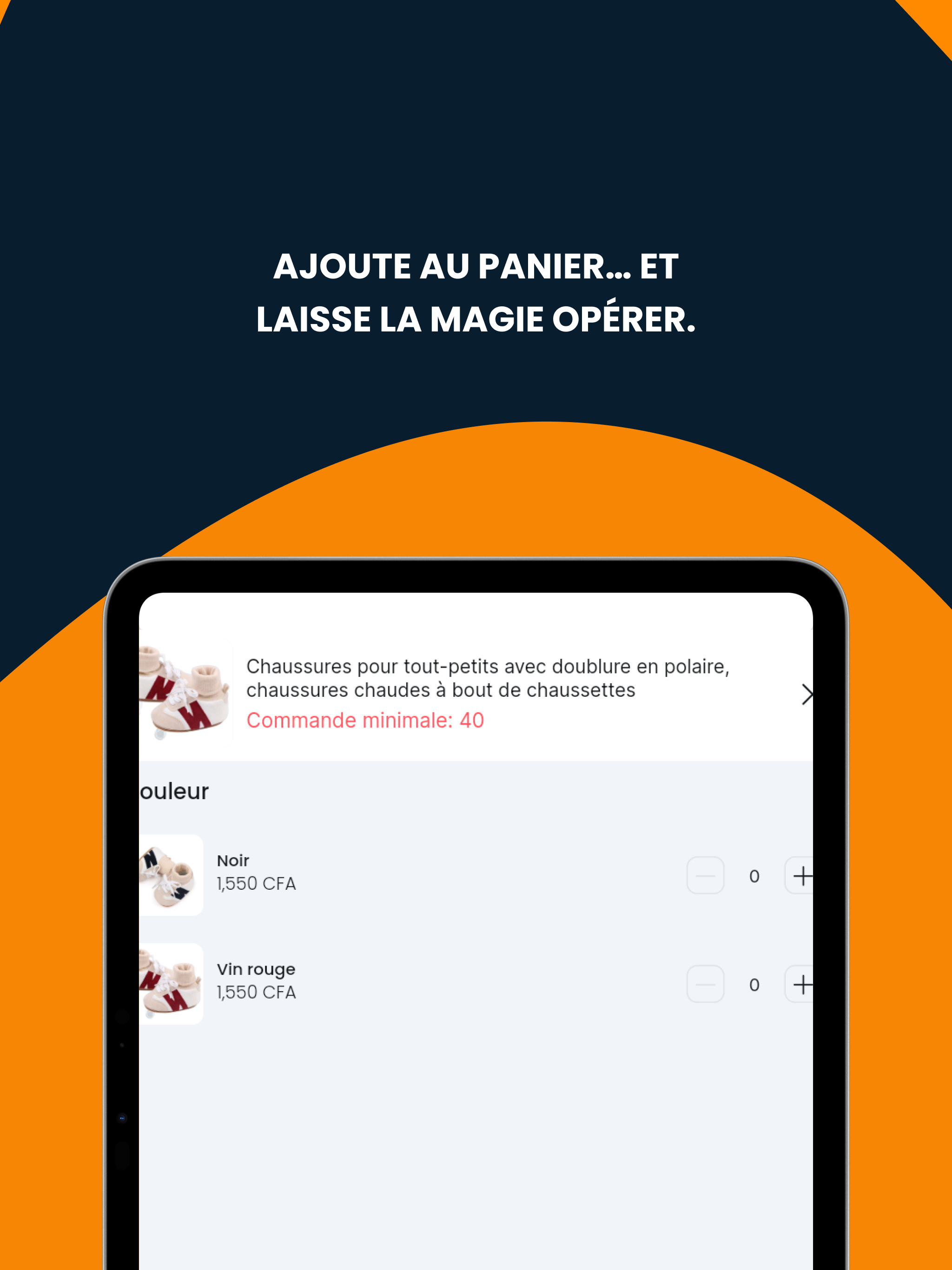 Goshippe screenshot 13