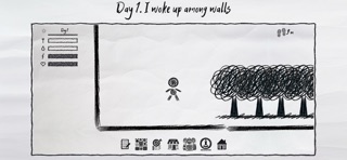 Survive in the maze Screenshot 1 of 8