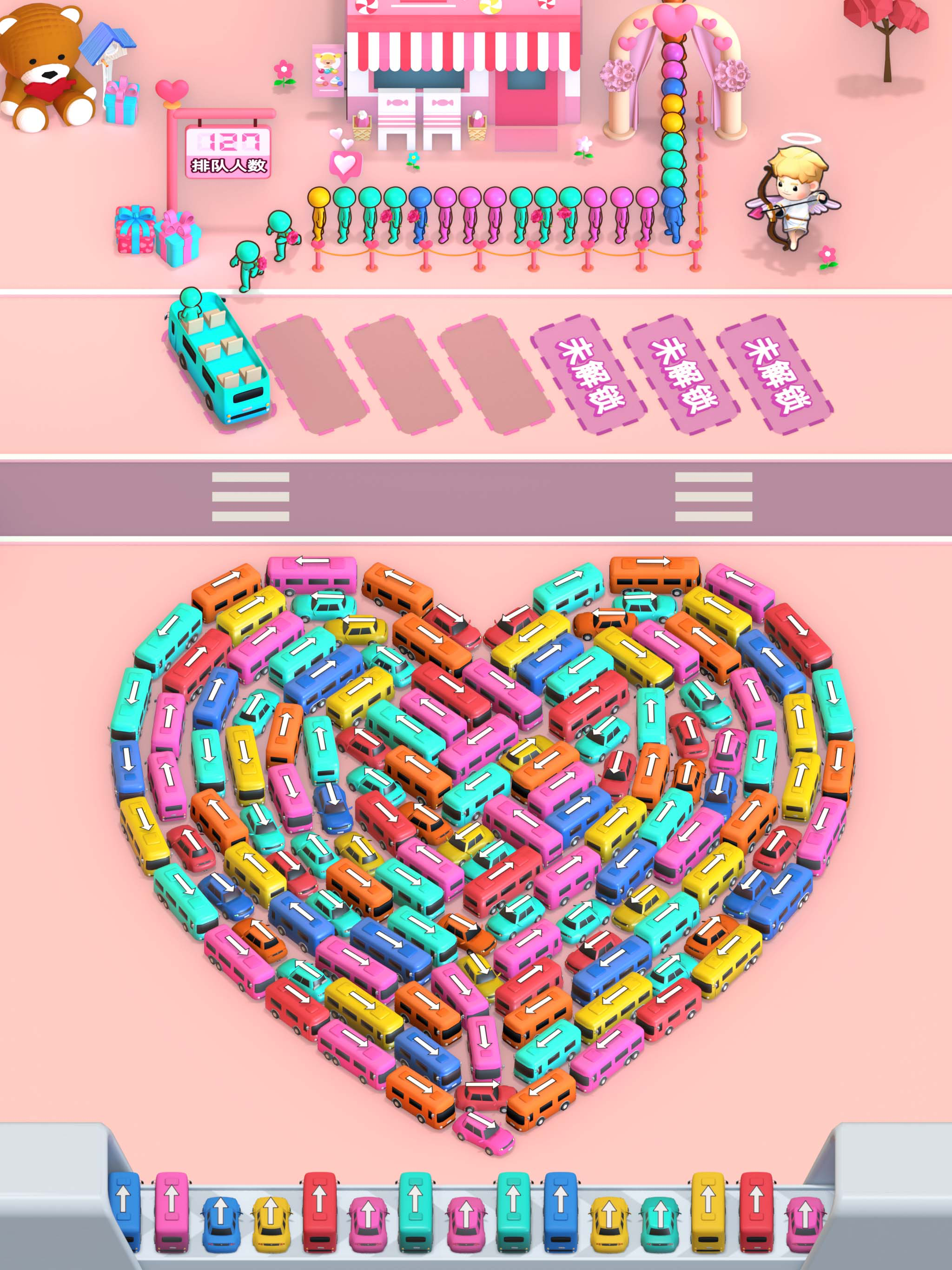 看谁能通关 - 烧脑停车大师，移车挪车游戏