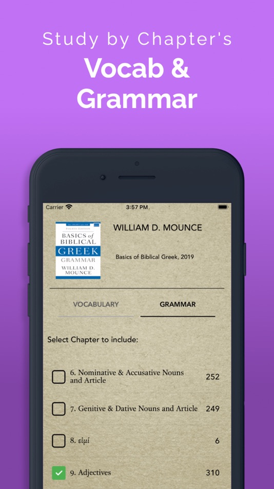#4. ParseGreekLITE- Greek Quizzing (iOS) By: Danny Zacharias