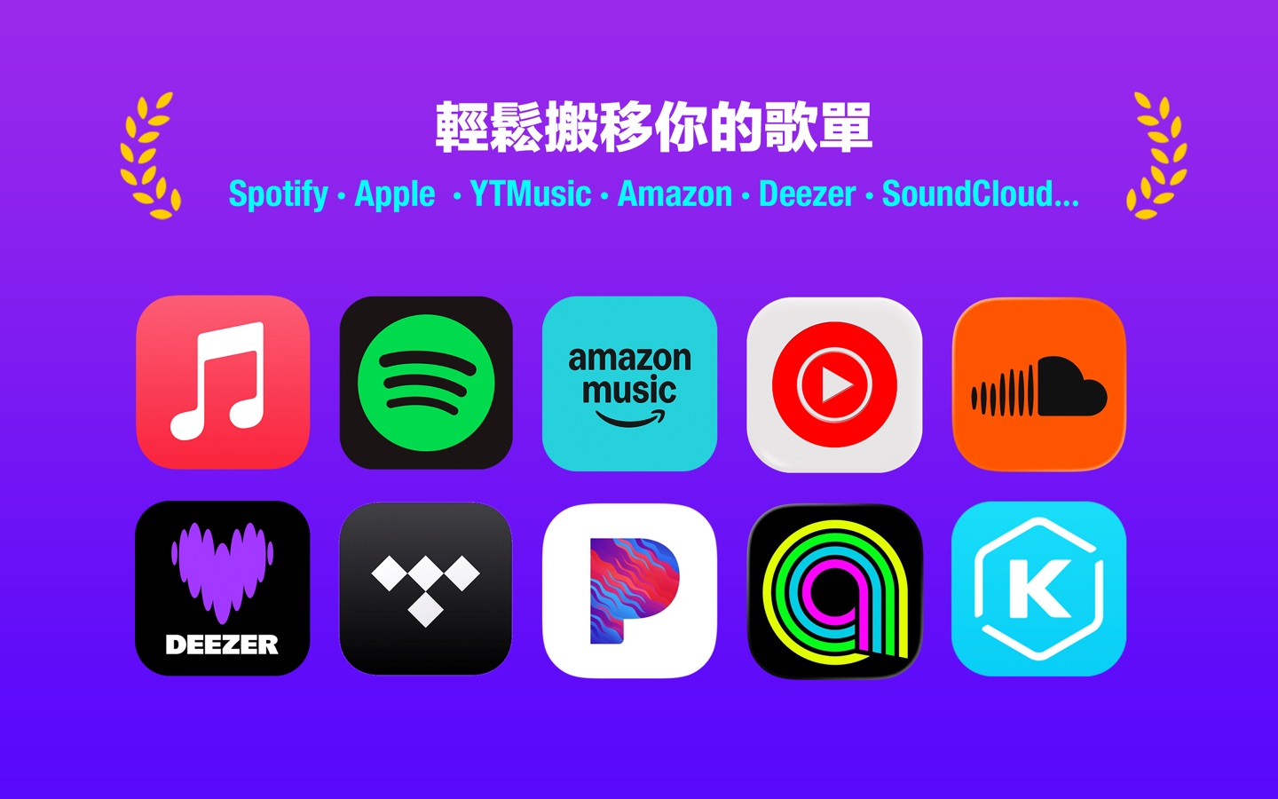 應用程式截圖 1