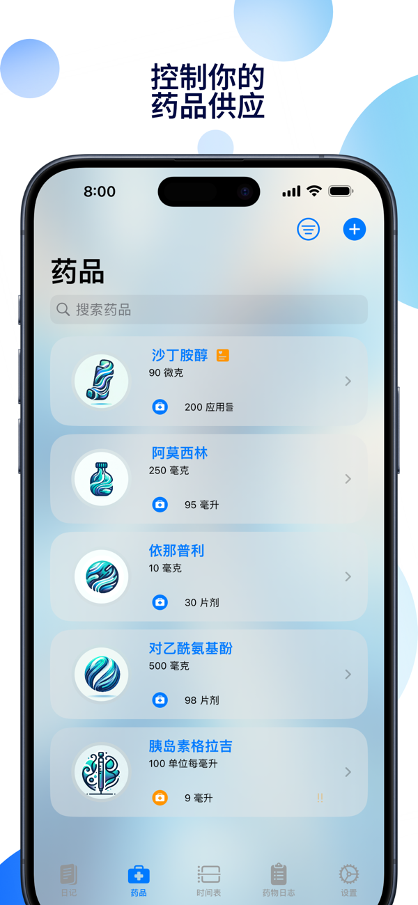 event_image
