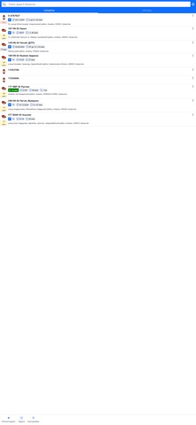 NAVILON screenshot