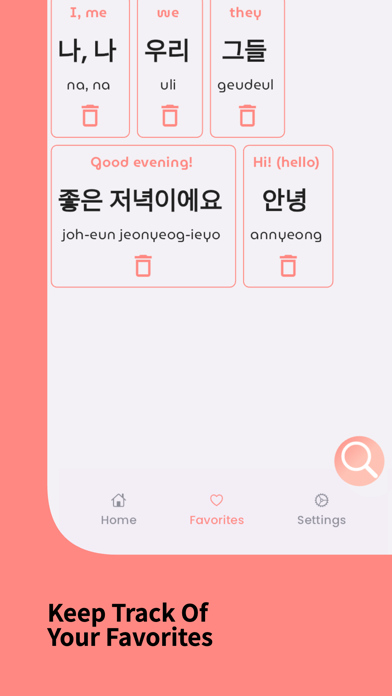 Learn Korean Language Phrases Screenshot
