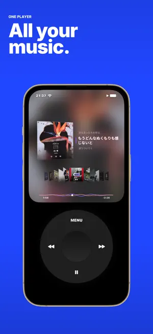 UltraPod: Neo-Retro Player screenshot 1