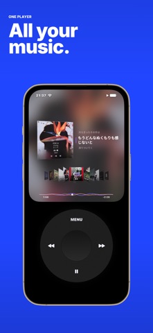 UltraPod: Neo-Retro Player のスクリーンショット 1