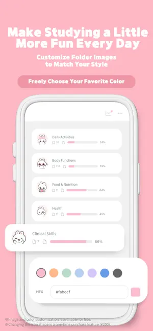 Flashcards | anqie screenshot 4