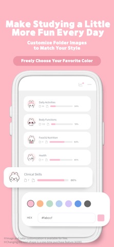 Flashcards | anqie Screenshot 4 of 5