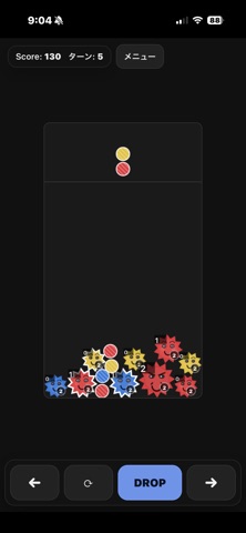 Virus Buster screenshot