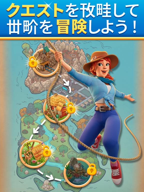 フィオナの農場 (Fiona’s Farm)のおすすめ画像6