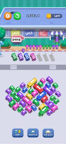 Car Jam: Escape Puzzle Screenshot 4 of 5