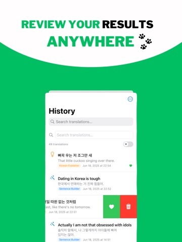 Korean Translator: Gunggo AI iPad screenshot