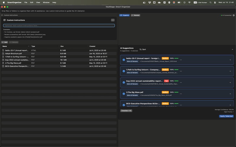 App screenshot