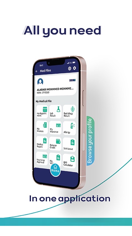 الأهلي الطبي screenshot-3