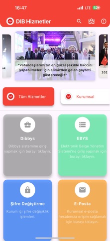 Dib Intranet screenshot