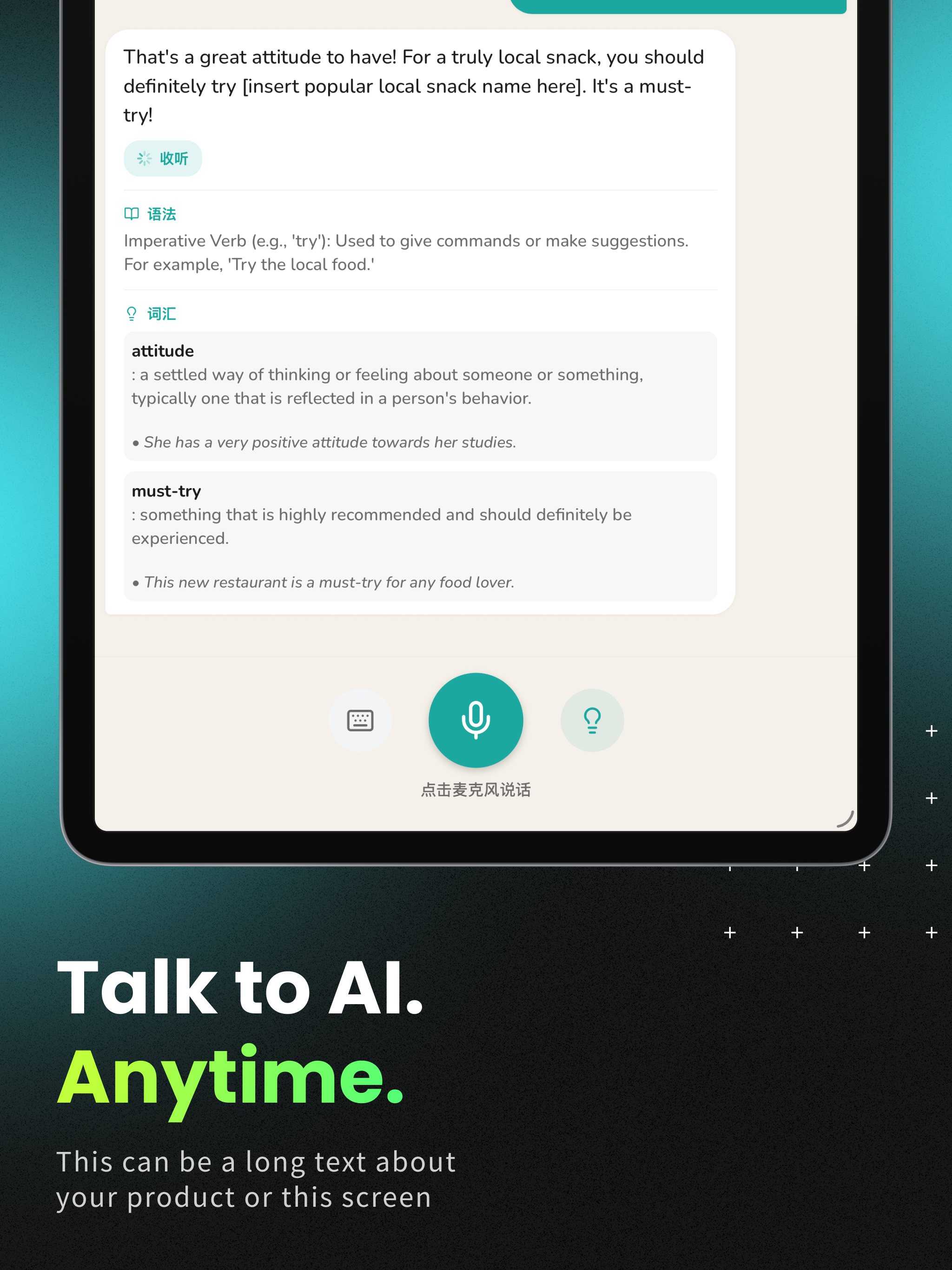Learn Languages - LingFast screenshot 11