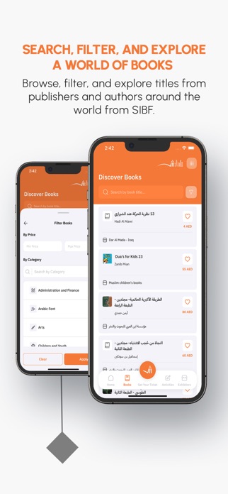 SIBF 25 Screenshot 2 of 4