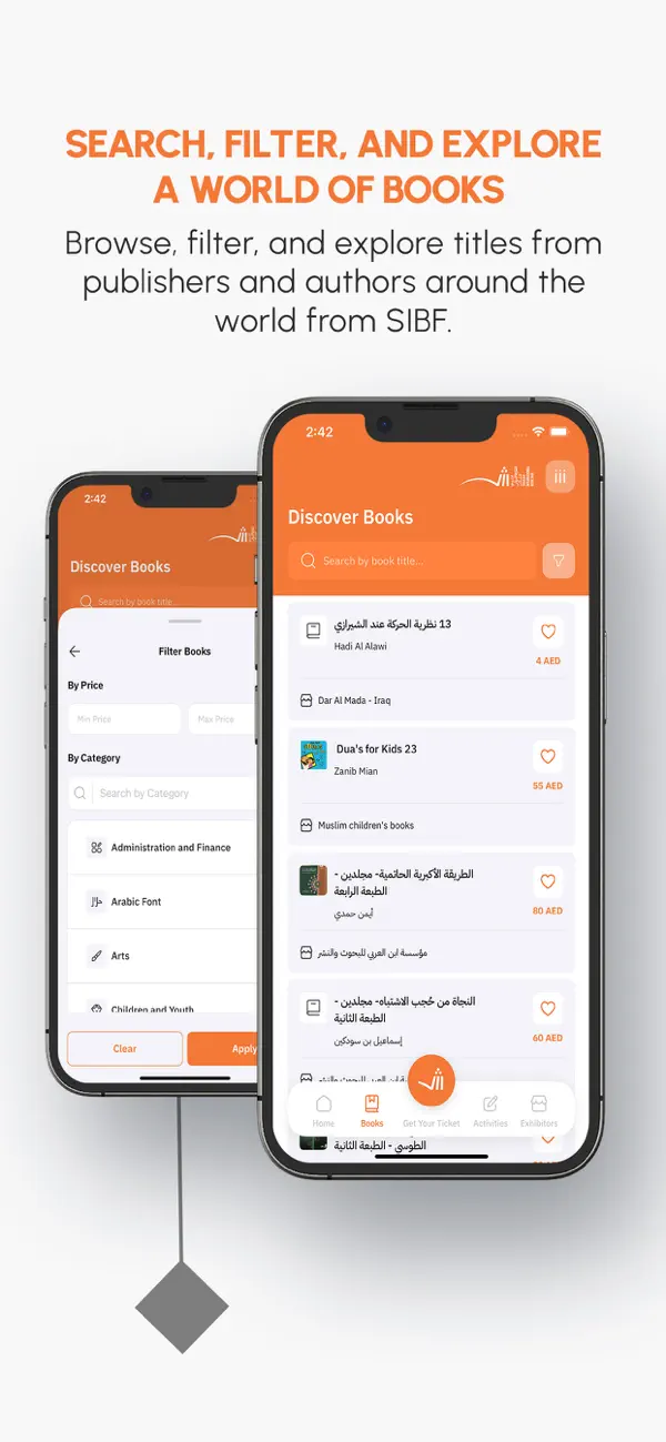 Screenshot #2 pour SIBF 25
