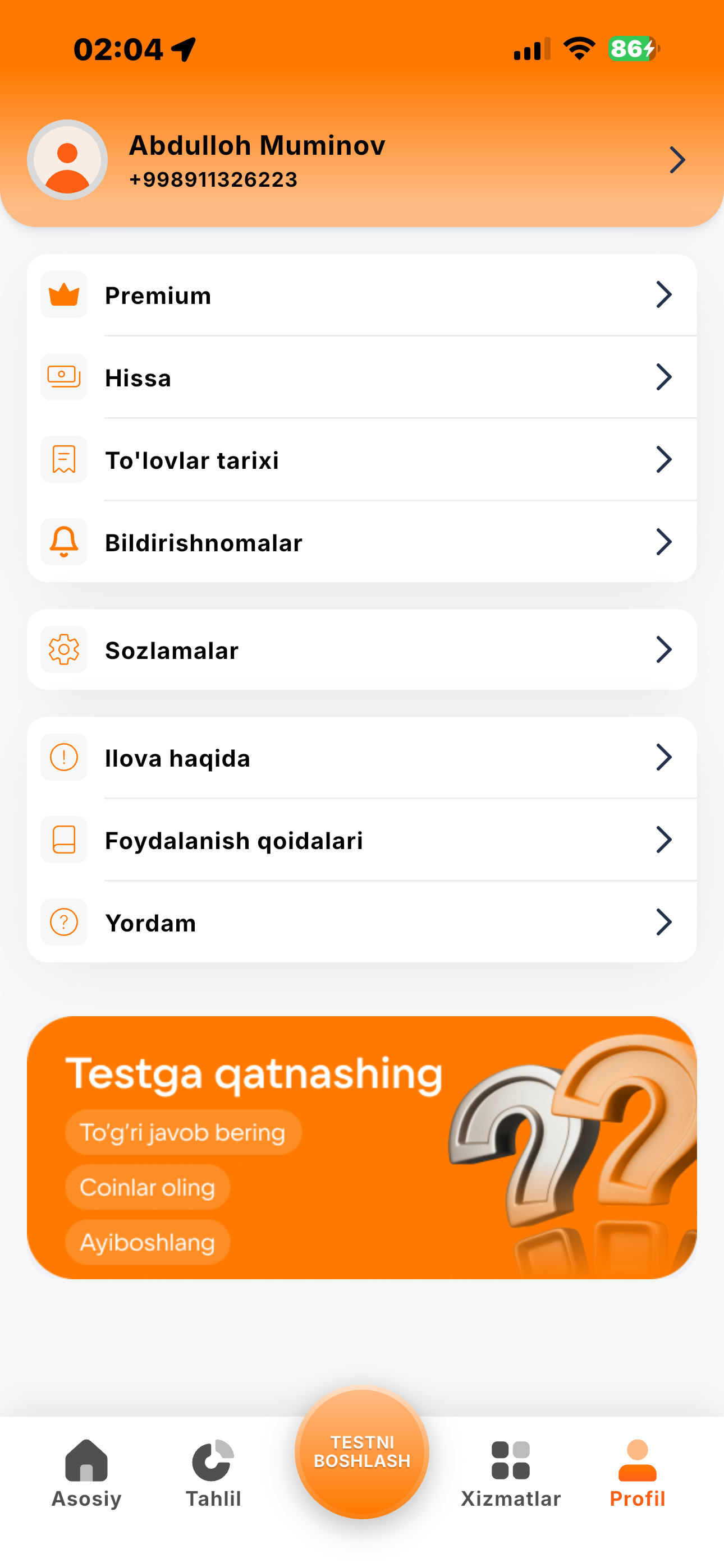 Test24 AvtoTest screenshot 4