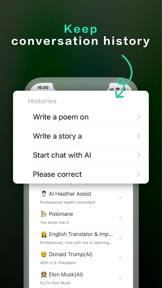 PingAI: Speak to AI° screenshot