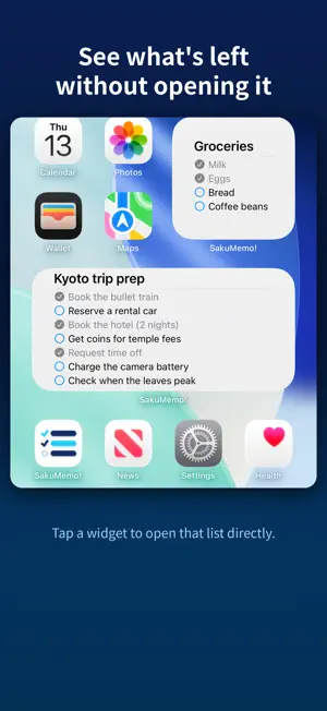 SAKUMEMO! - Sort,Todo&Shopping screenshot 2