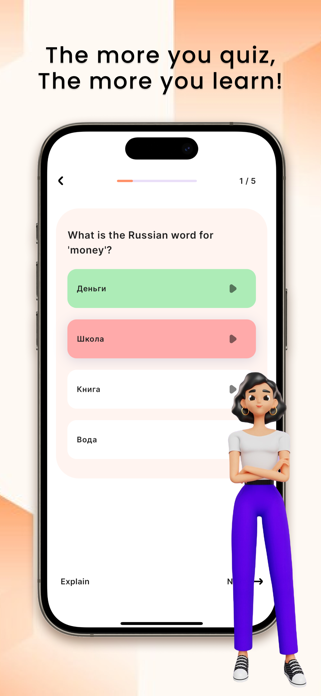 Russian Tutor: Learn with AI Screenshot 3 of 6