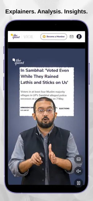 The Quint screenshot 4