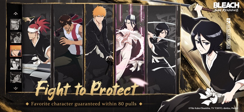 BLEACH Soul Resonance screenshot 11