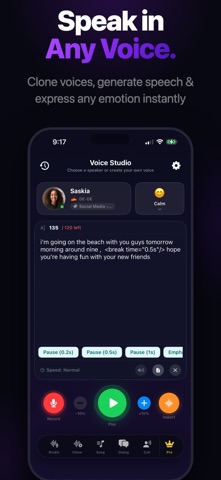 Voice Changer AI Screenshot 1 of 5