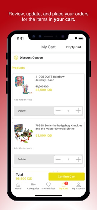 Mukaabat Mobile Application Screenshot 7 of 7