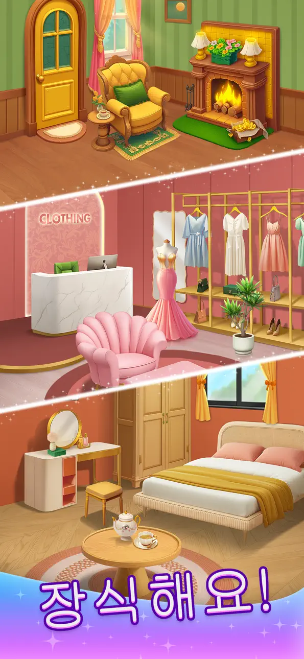 Beauty Blast: Makeover & Story Hack screenshot 3 - iOS game interface