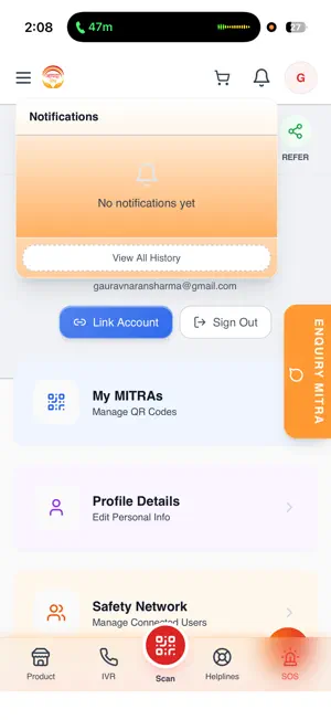 AAPDA Mitra screenshot 1